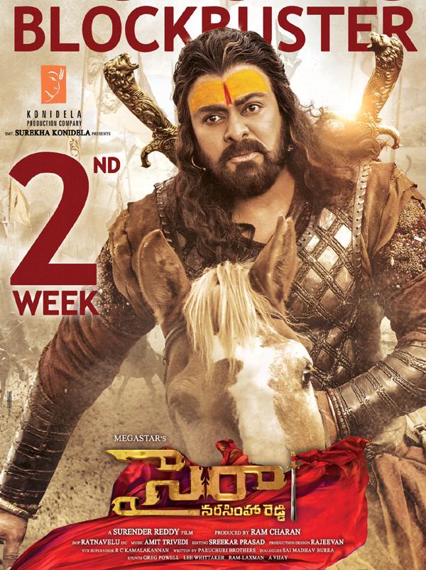 Sye Raa 8 Days Collections, Close To Century!