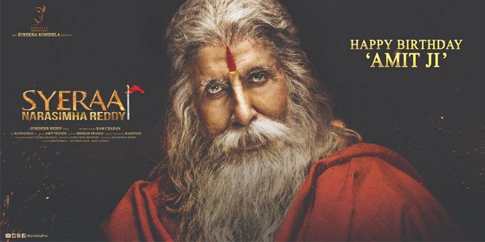 Sye Raa: Amitabh Mind Boggling Look