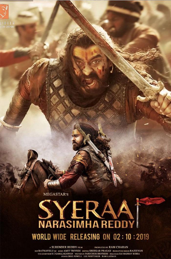 Sye Raa &amp; Baahubali: Major Differences