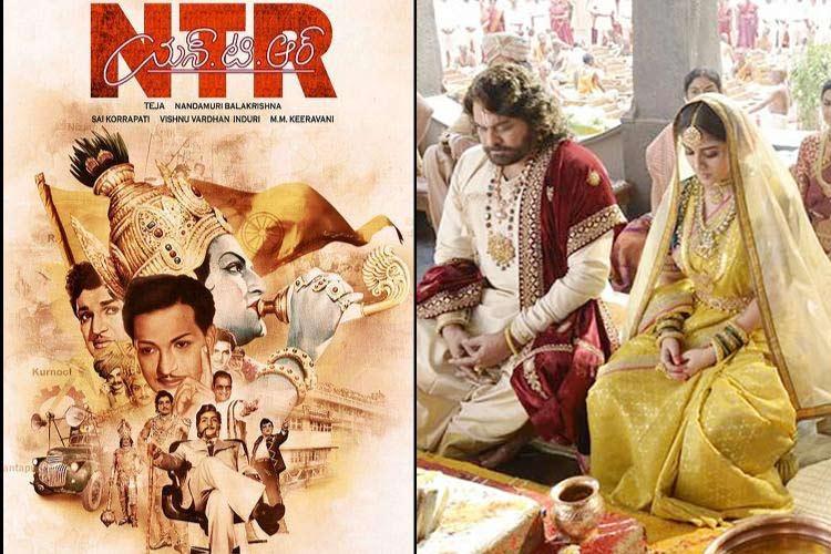 No Takers For Sye Raa, NTR