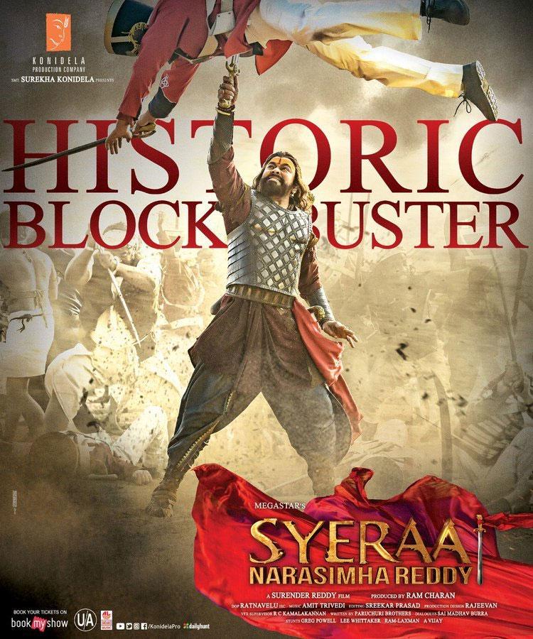 Sye Raa Break Even Sure by That Day