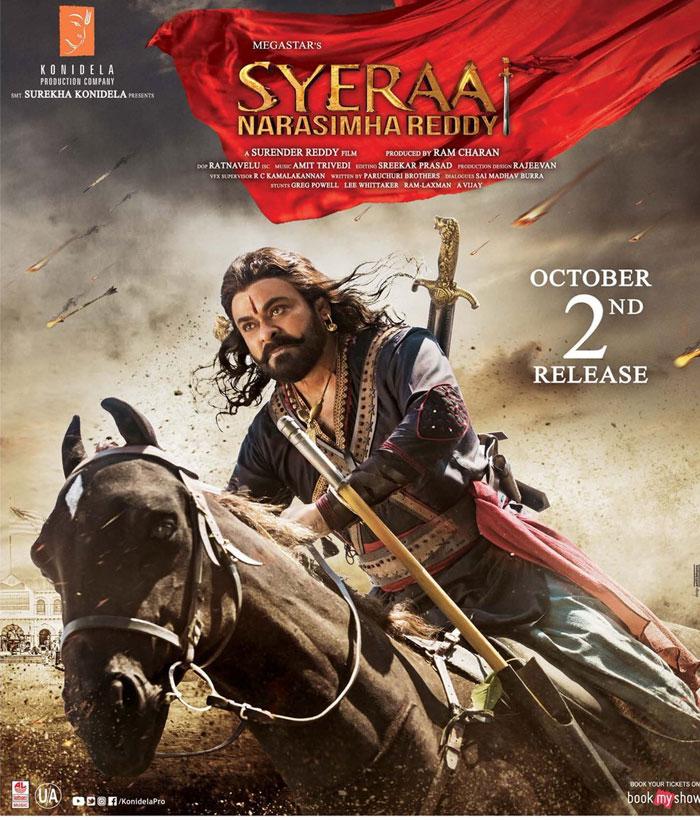 Sye Raa: Any Possibility of Tax Exemption?