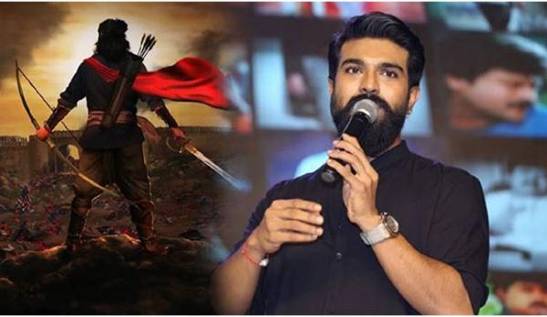 Charan Didn't Learn That From Prabhas