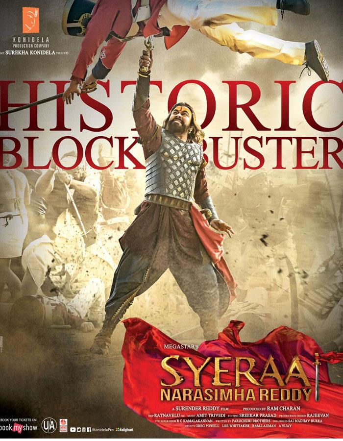 Sye Raa 1st Day AP &amp; TS Collections
