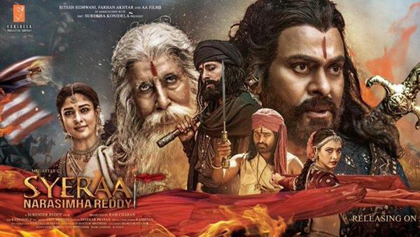 Sye Raa: Cuss Words Muted