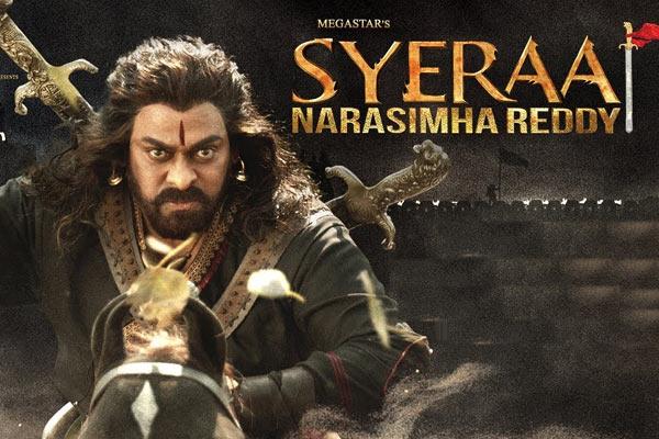 Sye Raa Celebrations In Reddy's Adda