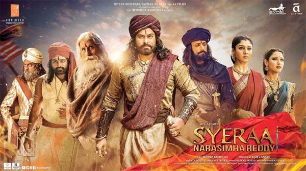 Beware of Sye Raa's Power