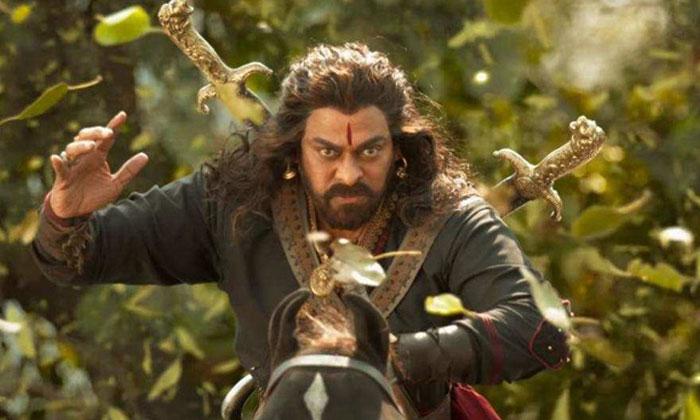 Sye Raa at Historical Place