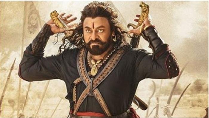 Sye Raa Pre Release Event to Defer?