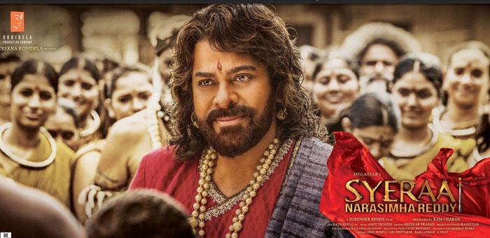 Poor Weather Shifts Sye Raa Event's Venue?
