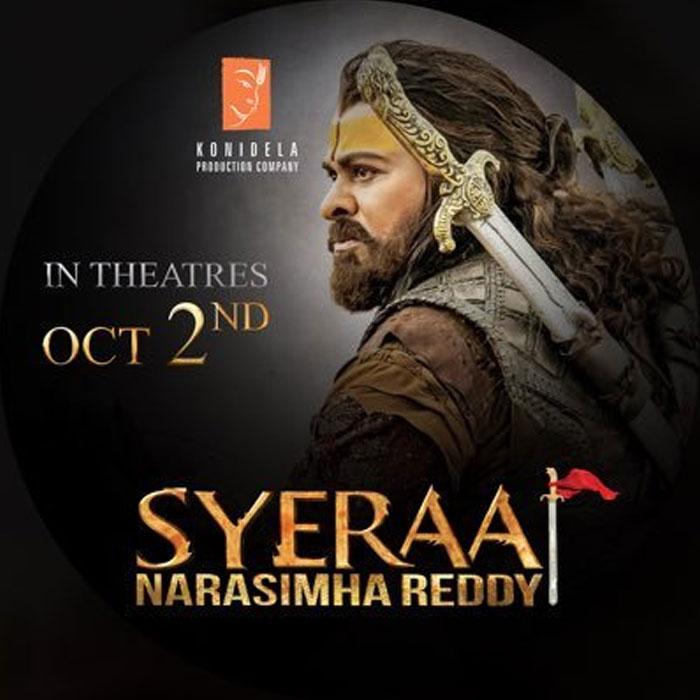 Sye Raa New Wall Poster Confirms It Again