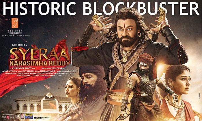 Sye Raa 6 Days AP &amp; TS Collections