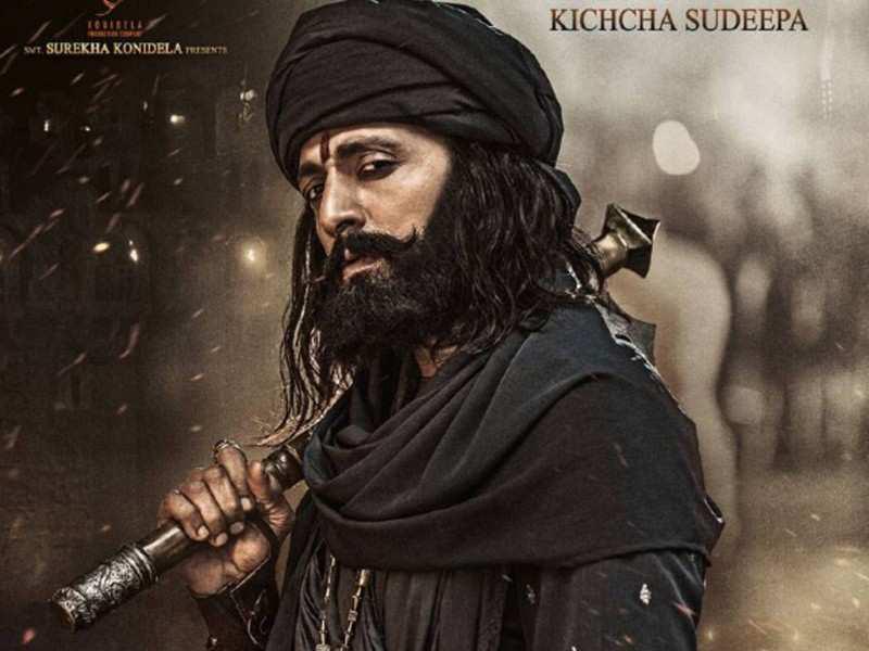 Sudeep's Sensational Take On Chiru