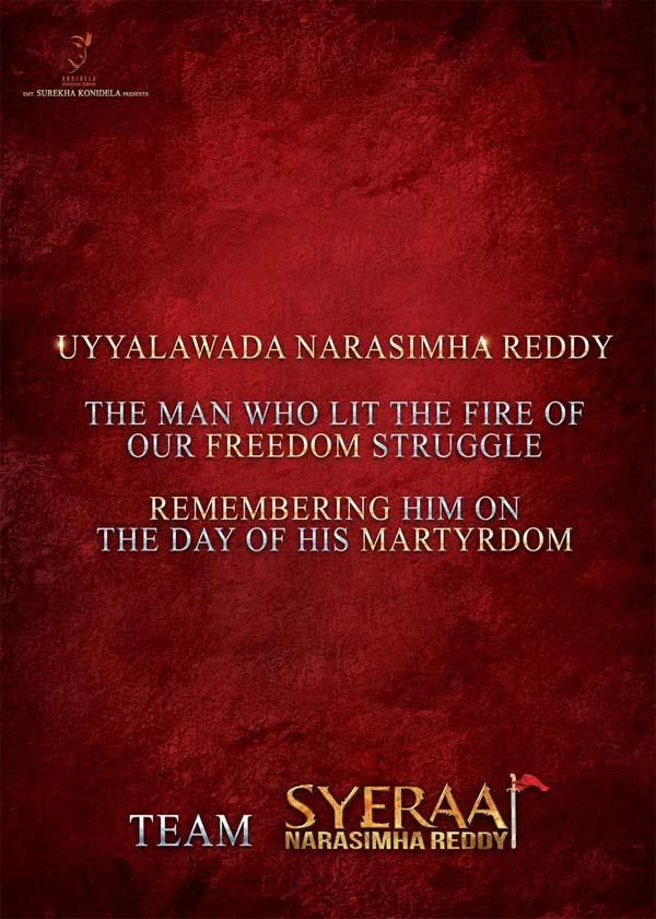 Sye Raa Remembers His Martyrdom