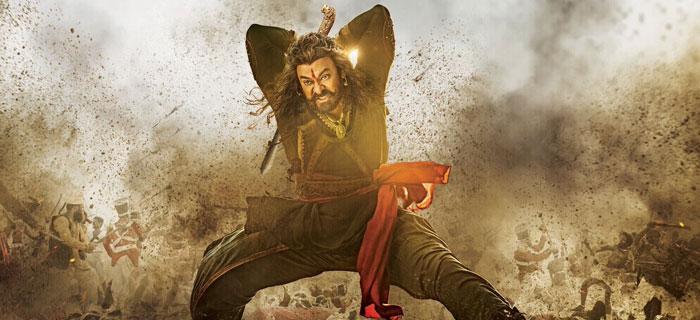 Sye Raa First Single Report