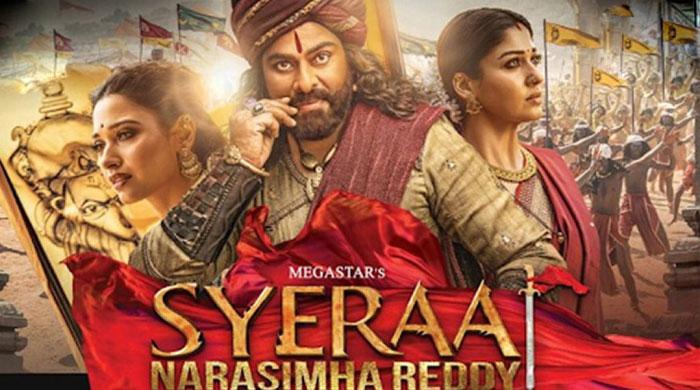 Vice President &amp; BJP Leaders Watch Sye Raa