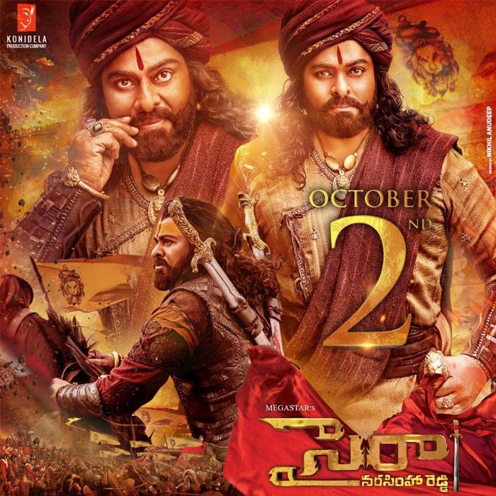 Sye Raa to Cross Historical GPSK on Day 1