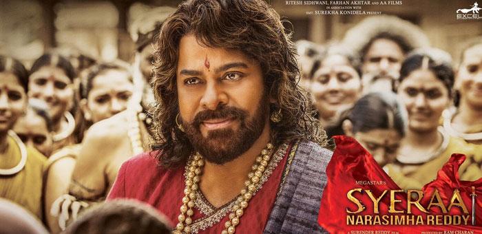 Sye Raa Trailer to Be Araachakam