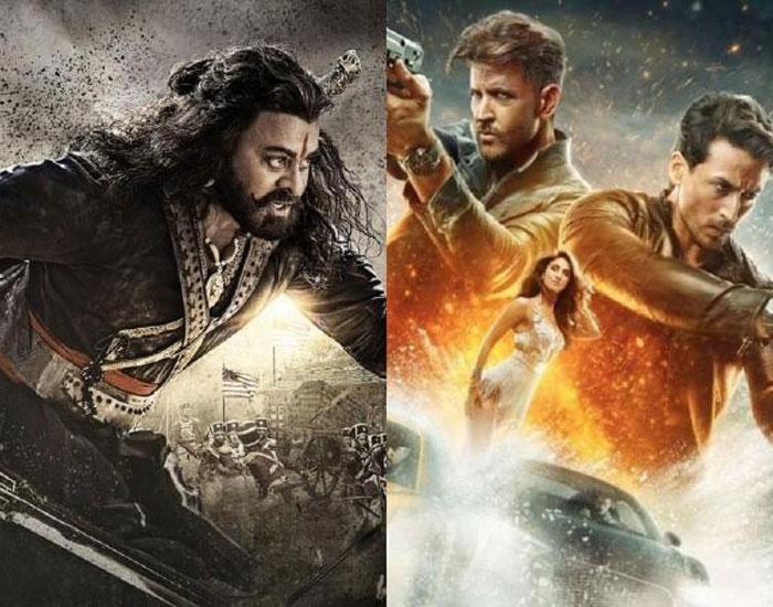 Sye Raa Miles Ahead by War There