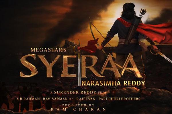 Sye Raa Lands In Bigg Boss