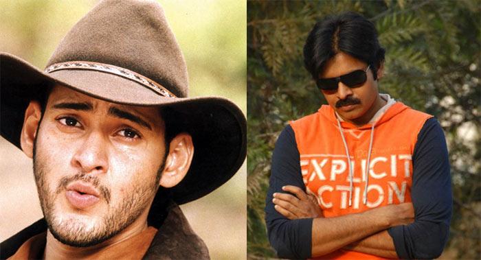 Pawan, Mahesh Made Him Pauper?