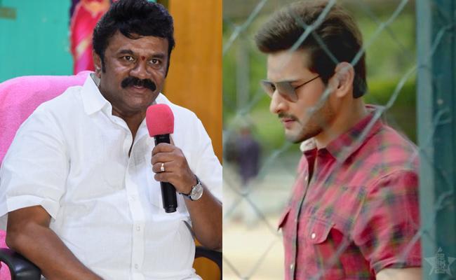 T Govt Serious On Maharshi
