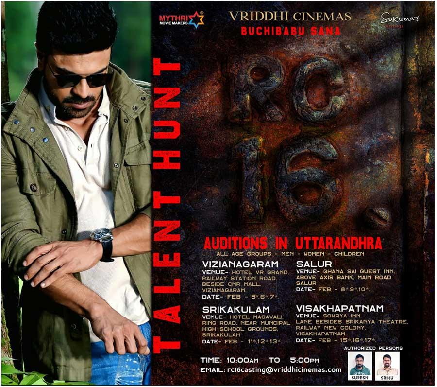 Talent Hunt For Ram Charan, Buchi Babu Film