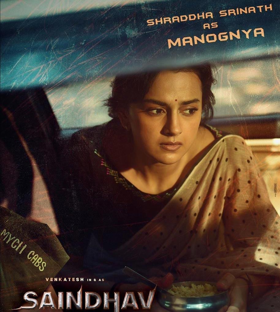 Shraddha Srinath To Pair Opposite Venkatesh For Saindhav