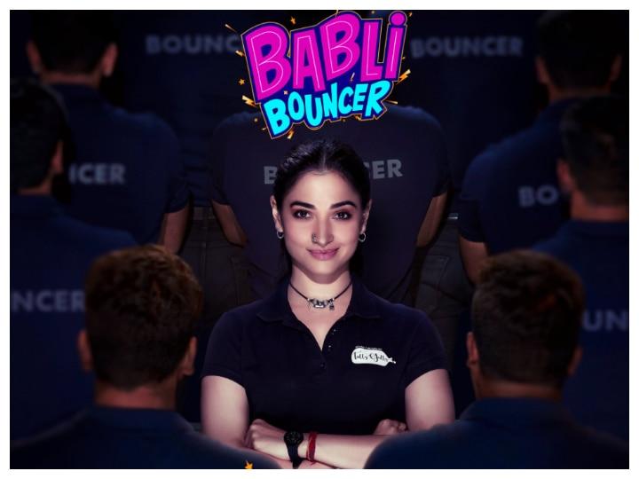 Babli Bouncer trailer review