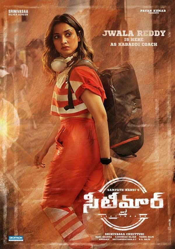 Pic Talk: Tamannaah As Furious Coach