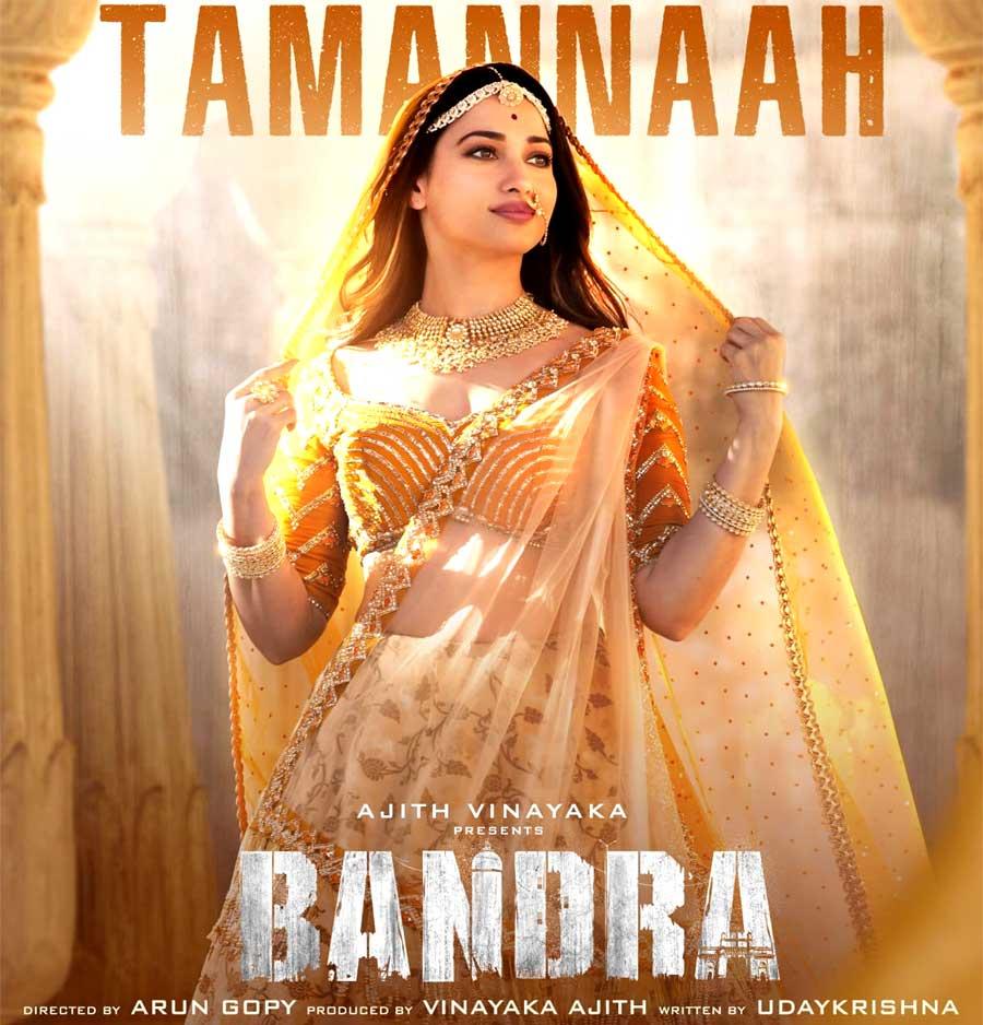 Tamannaah to give pleasures as Princess