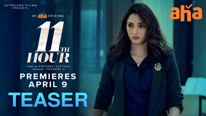 11th Hour Teaser: Gutsy Tamannaah
