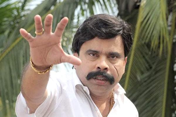 Power Star Disappeared Mysteriously