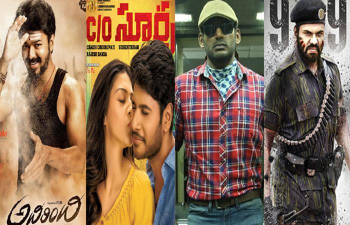 Weekend Report: Tamil Dominates Telugu!