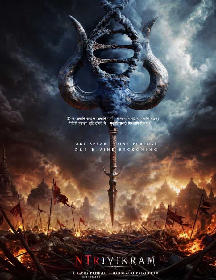 Tamil Netizens Question NTR's God of War