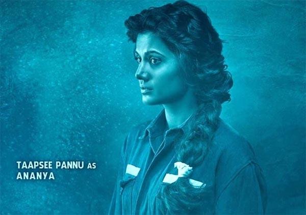Tapsee, Curry Leaf In Ghazi!