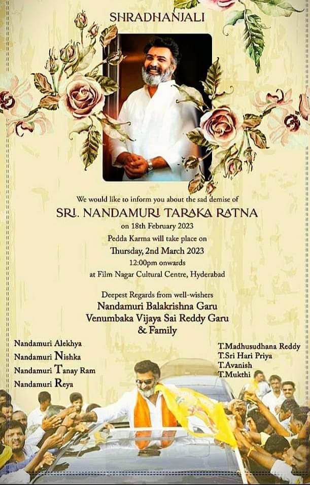 Tarakaratna post demise rituals details