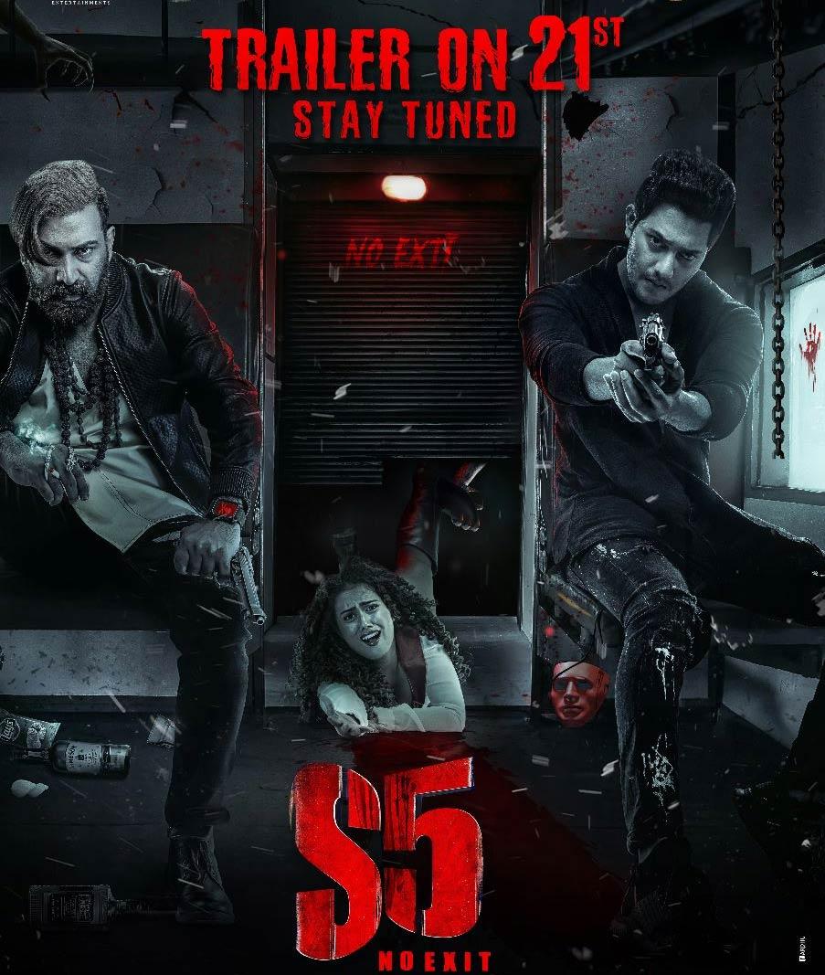 S5: Taraka Ratna says no exit with a new avatar