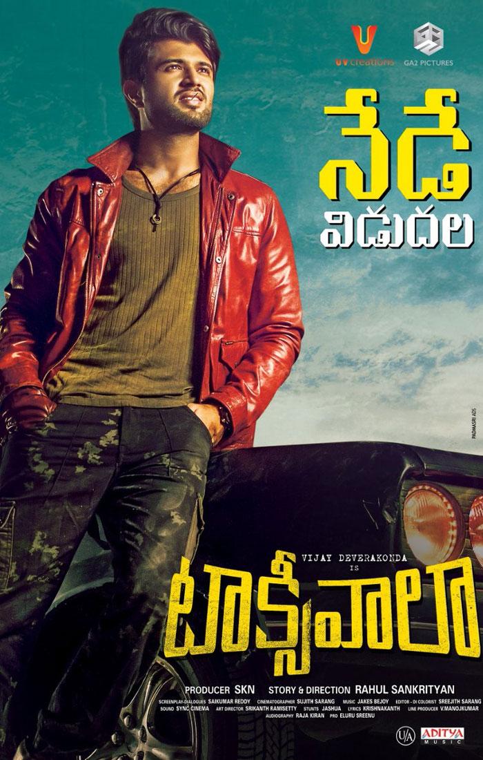 Releasing Today: Taxiwala