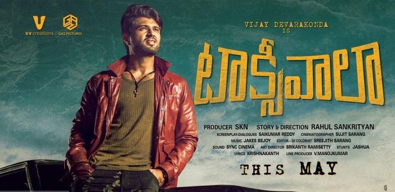 Gossips on Taxiwala Rubbished