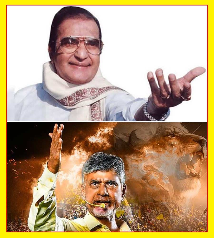 How NTR and CBN turned TDP