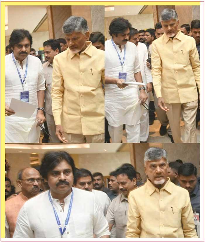 CBN not to give more than this to Pawan.?