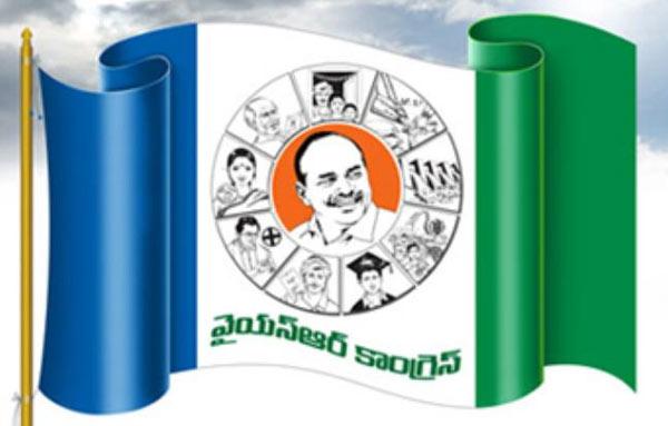 TDP has no moral right to hold Yatras:YSRCP