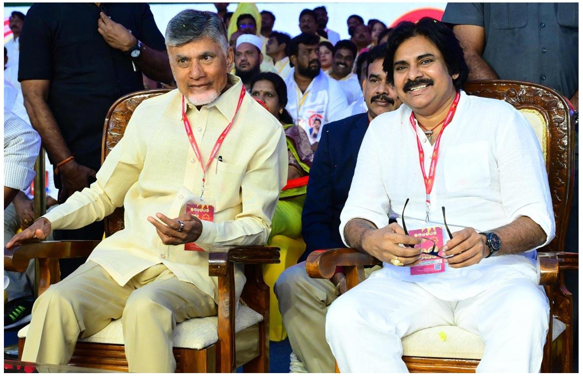 TDP - JS To Come Up With A Common Manifesto