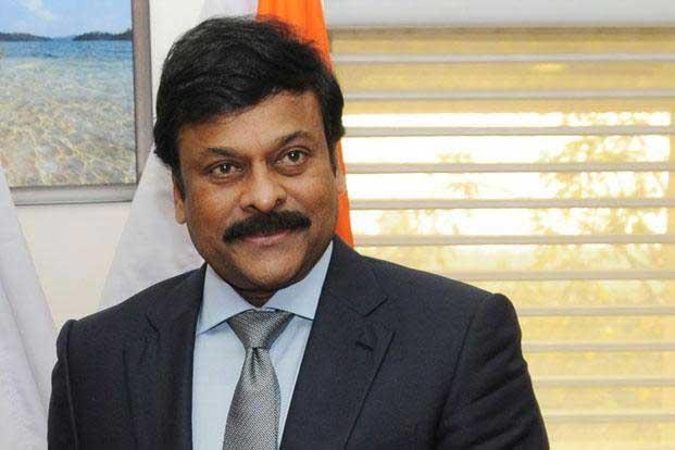 KKD. Beach: TDP Replaces Chiru's Name!