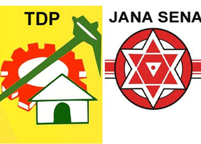 TDP Newspaper Sudden Hatred on Pawan! Why?