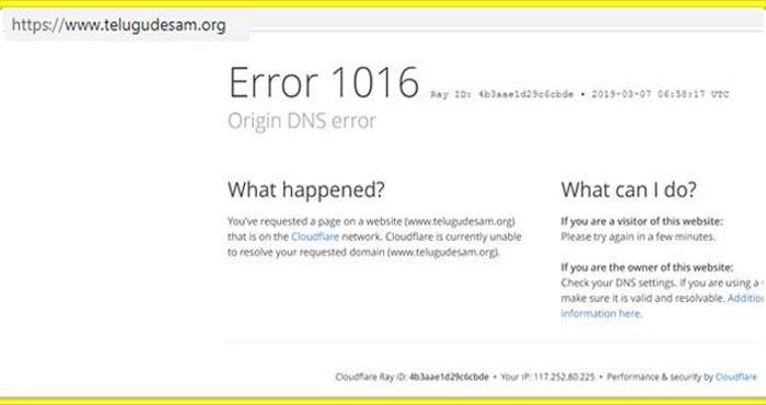 Data Theft Case: TDP Website Closed