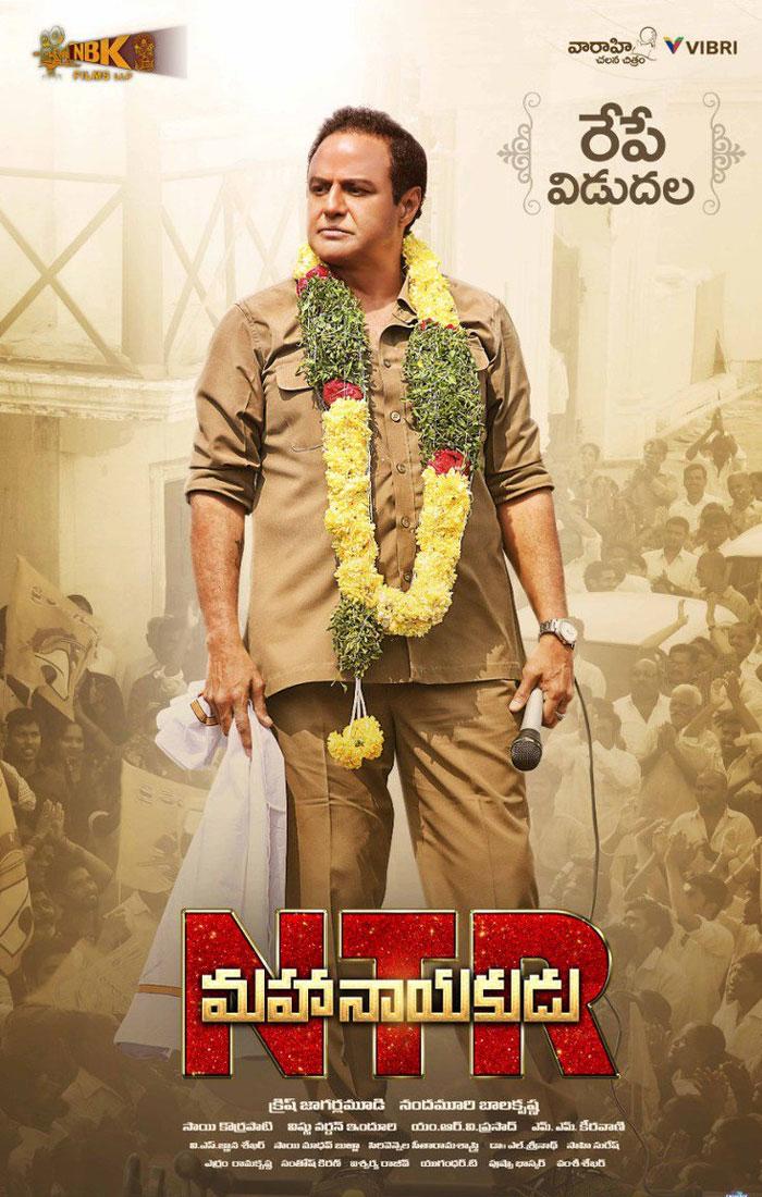 NTR Low Buzz Due to TDP Anti Incumbency