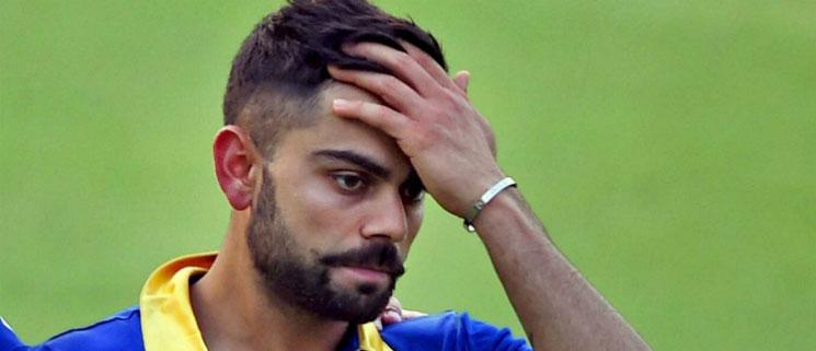 Life Time Warning for Team India!
