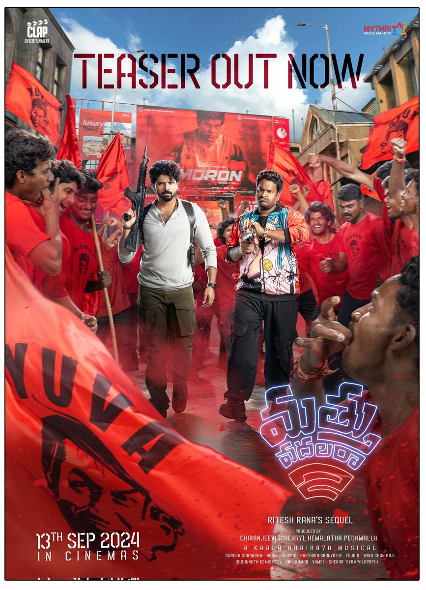 Mathu Vadalara 2 Teaser Review